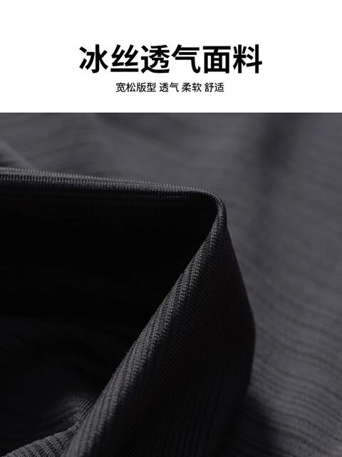 Swimsuit suit men's swimming equipment complete set of youth professional anti-embarrassment swimming trunks for adult boys 2026 new style