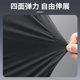 Sports shorts men's summer loose basketball running fitness five-point pants training ice silk quick-drying thin sports pants trendy