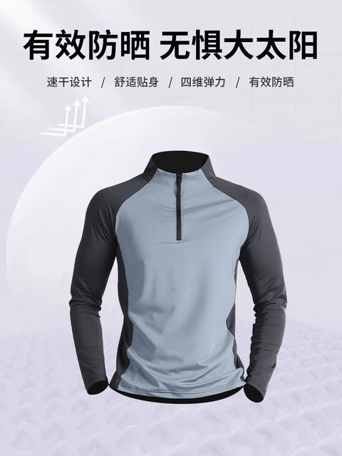 Swimsuit suit men's sun protection long-sleeved trousers youth adult swimwear new rafting equipment quick-drying swimming trunks