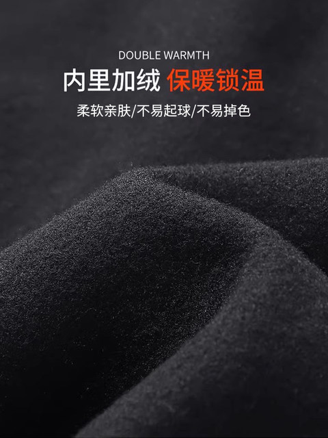 Winter running suit men's winter new sports training clothing jacket warm base outdoor windproof fitness clothes