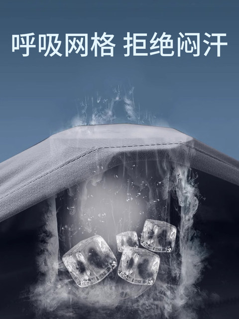 Quick-Drying T-Shirt Men's Short-Sleeved 2026 New Sports Top Summer Thin Badminton Uniform Running Marathon Fitness