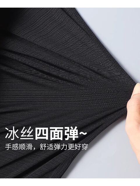 Swimsuit suit men's swimming equipment complete set of youth professional anti-embarrassment swimming trunks for adult boys 2026 new style