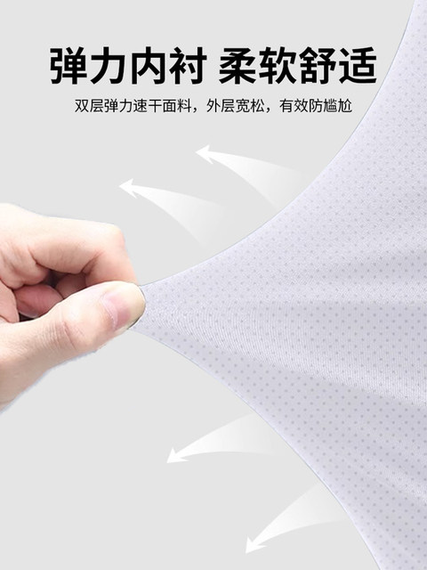 Swimsuit suit for men, complete set of swimming equipment for adults, youth anti-embarrassment swimming trunks, new style, large size and loose for boys