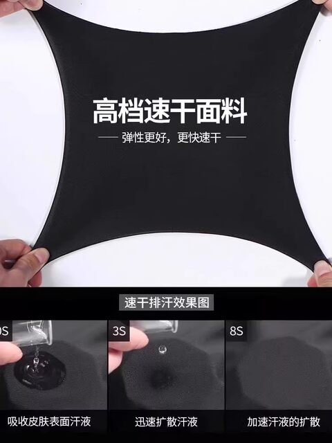 Swimsuit suit men's adult and youth swimming equipment 2026 new swimming trunks three-piece set junior high school boys' swimsuit