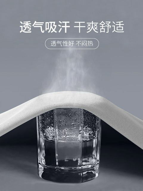 Sports coat men's thin autumn windbreaker windproof stand collar cardigan outdoor cycling running clothing waterproof new style