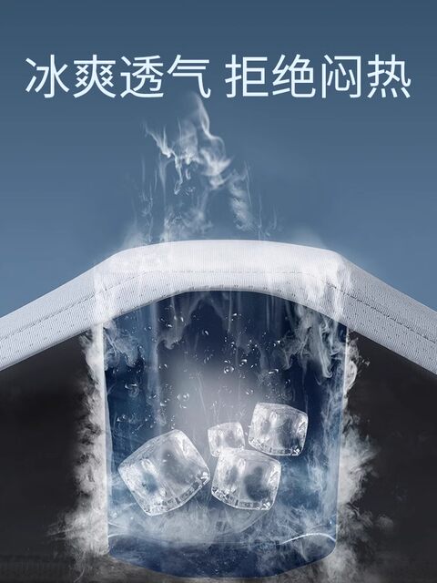 Running Sports Suit Men Can Hold Mobile Phone Shorts Summer Ice Silk Quick-Drying Short-Sleeved T-Shirt Marathon Fitness Training