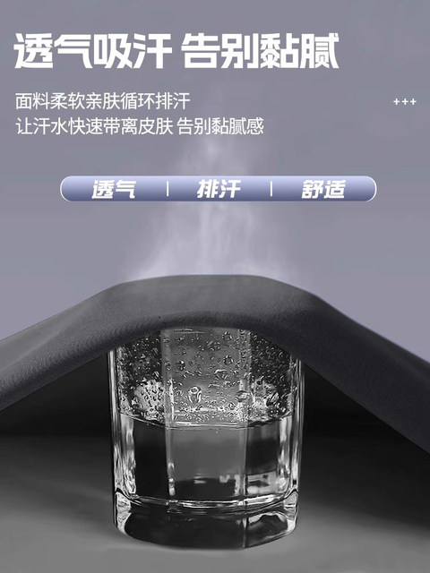 Sports coat windbreaker men's thin autumn woven stand-up collar single-layer windproof training cycling fitness running top