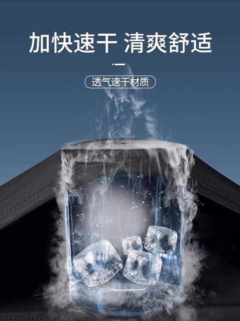 Swimwear men's sun protection long-sleeved swimming clothes drifting quick-drying tops adult surfing wetsuit summer new style