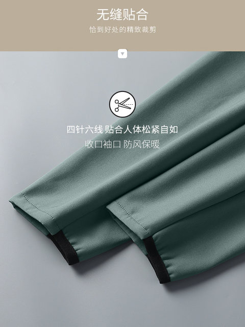 Winter running men's sports suit plus velvet warm jacket winter outdoor morning running suit cold protection cycling autumn and winter training