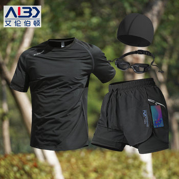 Swimsuit Set Men's Swimming Equipment Complete Set Youth Professional Anti-Embarrassment Swimming Trunks Adult Boys 2026 New Style