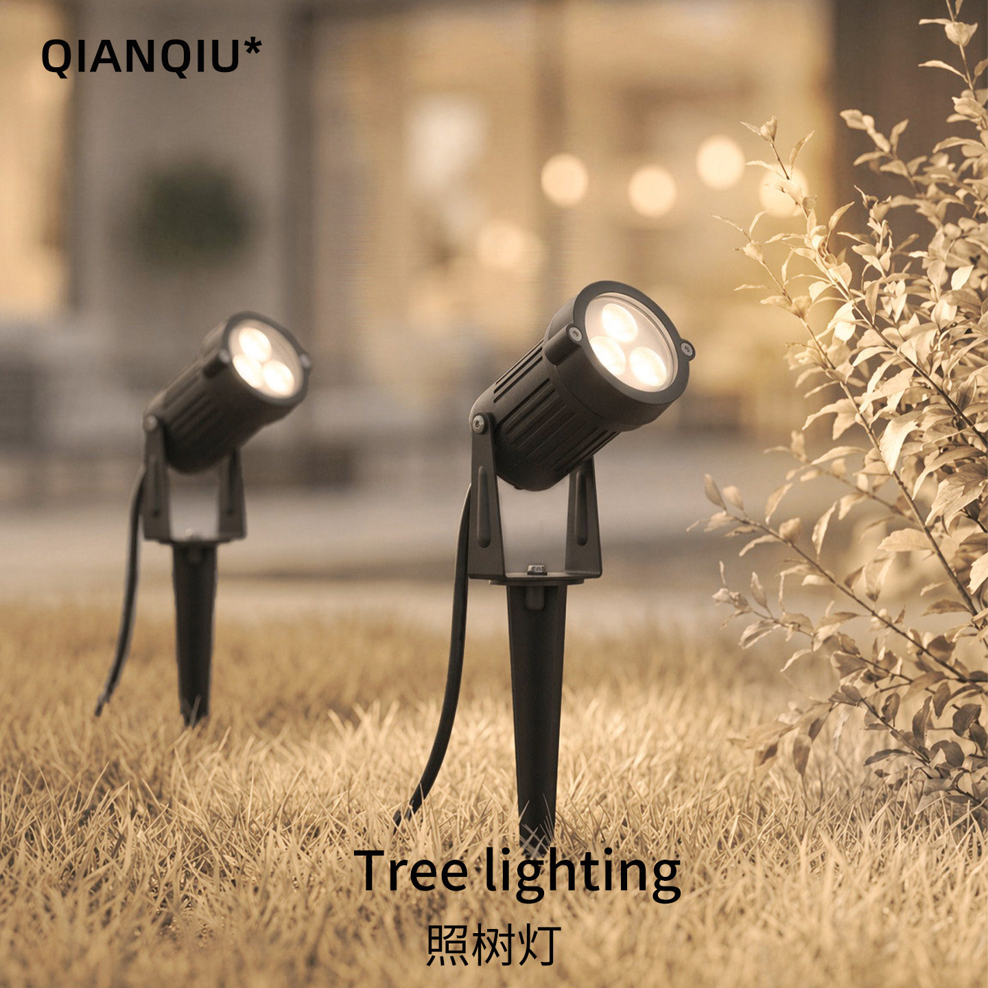 Outdoor tree lights, villa landscape waterproof LED tree shooting lights, garden and courtyard lighting, ground lights, floodlights for lawns