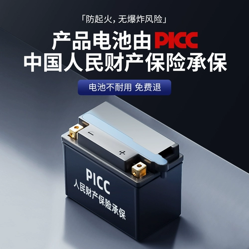 Светлый электрический зарядка для лекарственной машины с высоким содержанием коррекции кожима