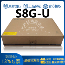 S5G-U S8G-U S24G-U S16G-U S16G-U S16G-S China 35 8 16 24 port access switches