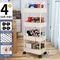 4-слойный ABS Wide 22 White + Send Hook