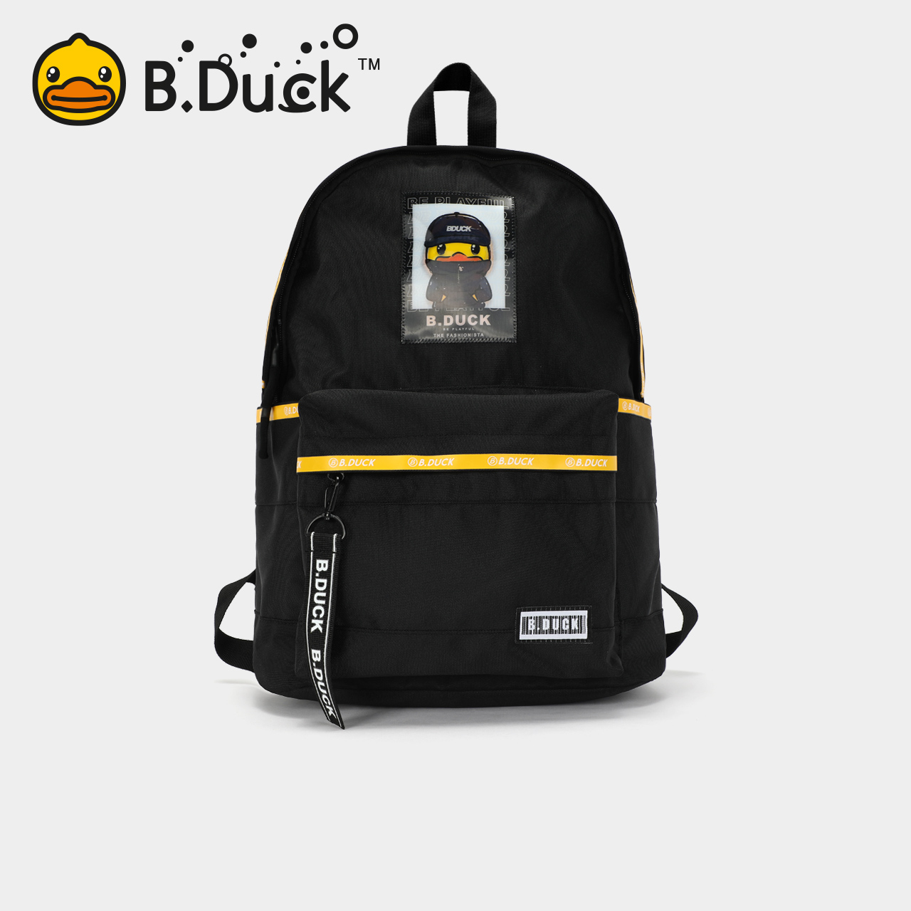 bduck small yellow duck child schoolboy 3-6 grade nursing ridge decompression double shoulder bag kindergarten boy backpack-Taobao