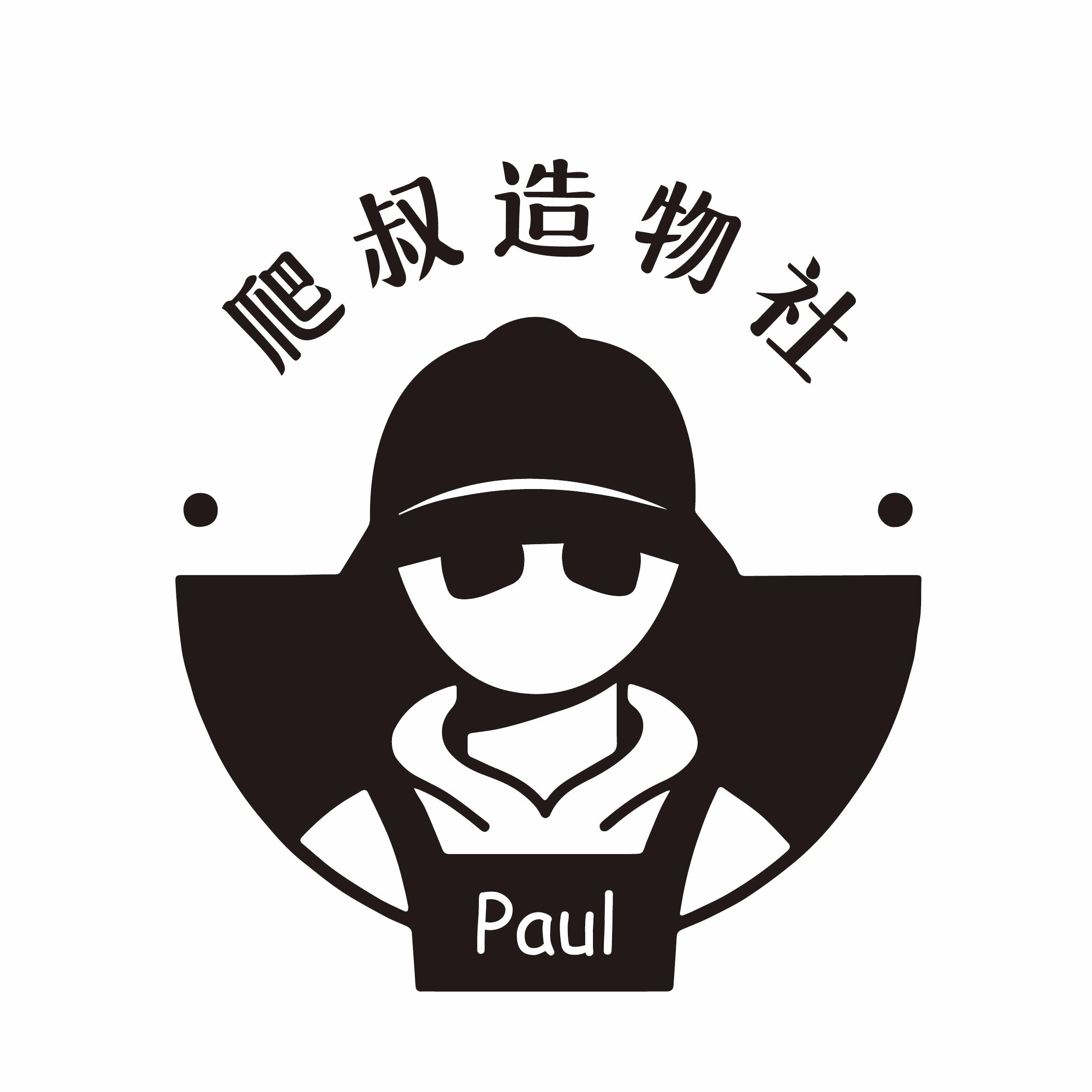 爬宠造物社