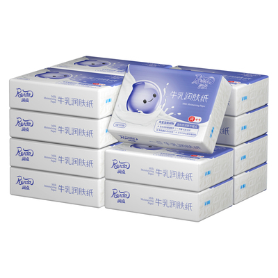 润点乳霜纸12包整箱牛乳纸
