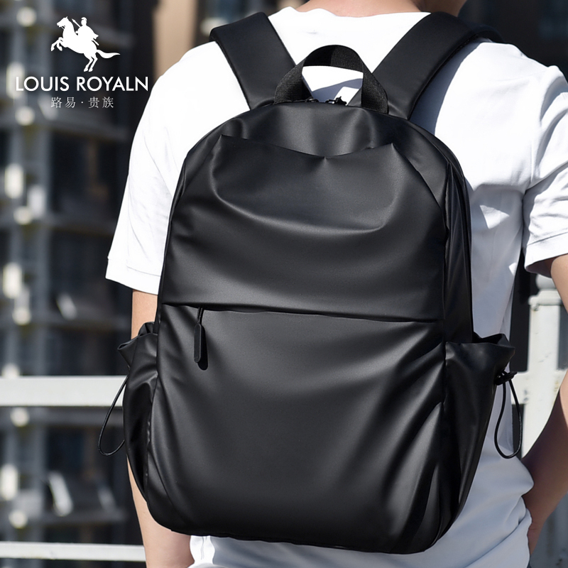 Trendy Backpack Men's Casual Waterproof Travel Bag Computer Bag Backpack High School Junior High School College Student Bag Men's Bag