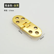 Nuzheng thickened zinc alloy dining table replica hinge opening and closing 180 degree folding table accessories round table top folding hidden