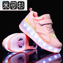 Mikeshan girls heelys shoes spring and autumn 2023 new childrens sports shoes breathable skates roller skates flash medium large