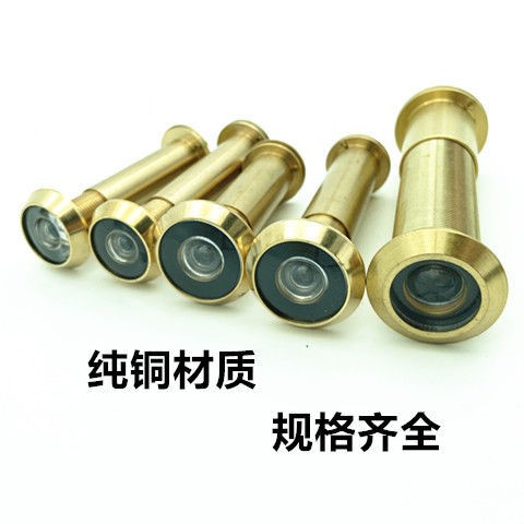 Anti-theft door cat eyebell bell two in one belt cover household high-definition metal alloy plastic eyeglasses