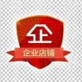 上海升工叉车企业店的LOGO