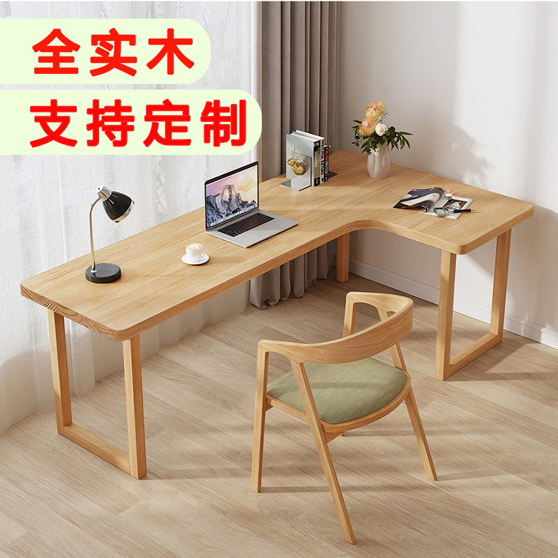Corner Desk Solid Wood L-Shaped Computer Desk Office Desk Student Children's Bedroom Corner 7-Piece Study Writing Desk