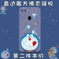 Blue Fat son OPPOA7X mobile phone shell DOXA OPPO Dora a11x machine cat Doraemon Ah dream perimeter F9 Right Angle Side Oppo Ah 11 full package 0pp0a7x Soft shell ultra-thin