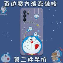 Blue Fat son opporeno6pro ten mobile phone shell PYRIDOXA machine cat Doraemon Ah dream perimeter oppo0reno6pro Right Angle Side opp0 Full Bag