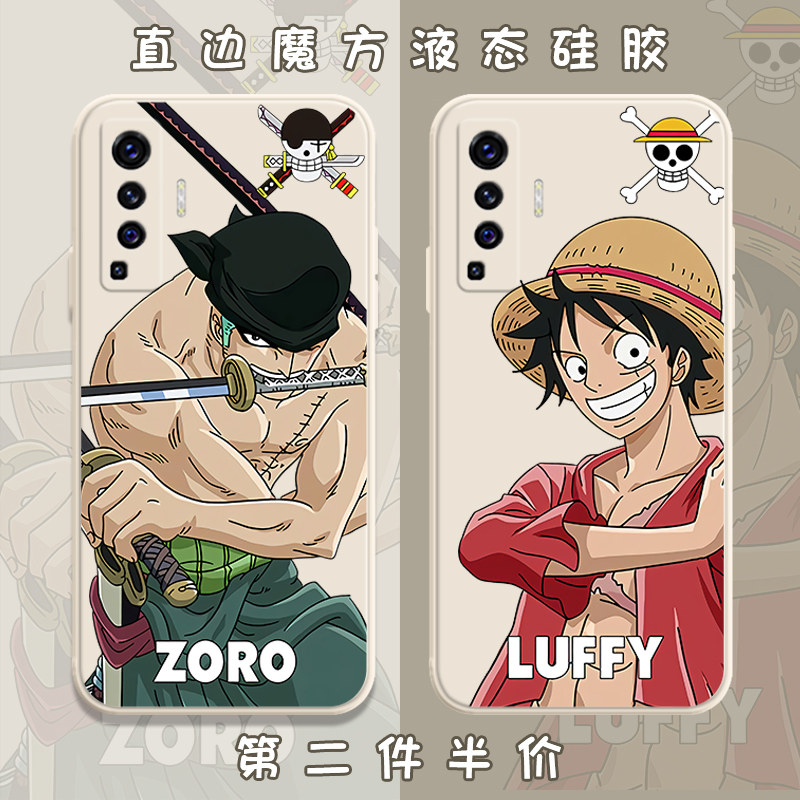 Sea thief Wang vivox50 mobile phone protection shell Wang Ruff x50vivo Solonchobus Cartoon Perimeter Vivoviv0x50pro ten Right Angle Side Full Package Soft Shell Ultra Thin