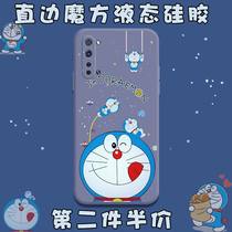 Blue Fat Sub OPPOreno3 Mobile Phone Shell PYRIDOXA OPPO Dora machine cat Doraemon Ah dream perimeter opp0reno3pro Right Angle Side Liquid Silicone Full Package Soft Shell Ultra Slim Anti-Fall