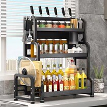 Kitchen seasoning storage rack chopsticks knife rack countertop seasoning storage supplies multi-functional seasoning rack