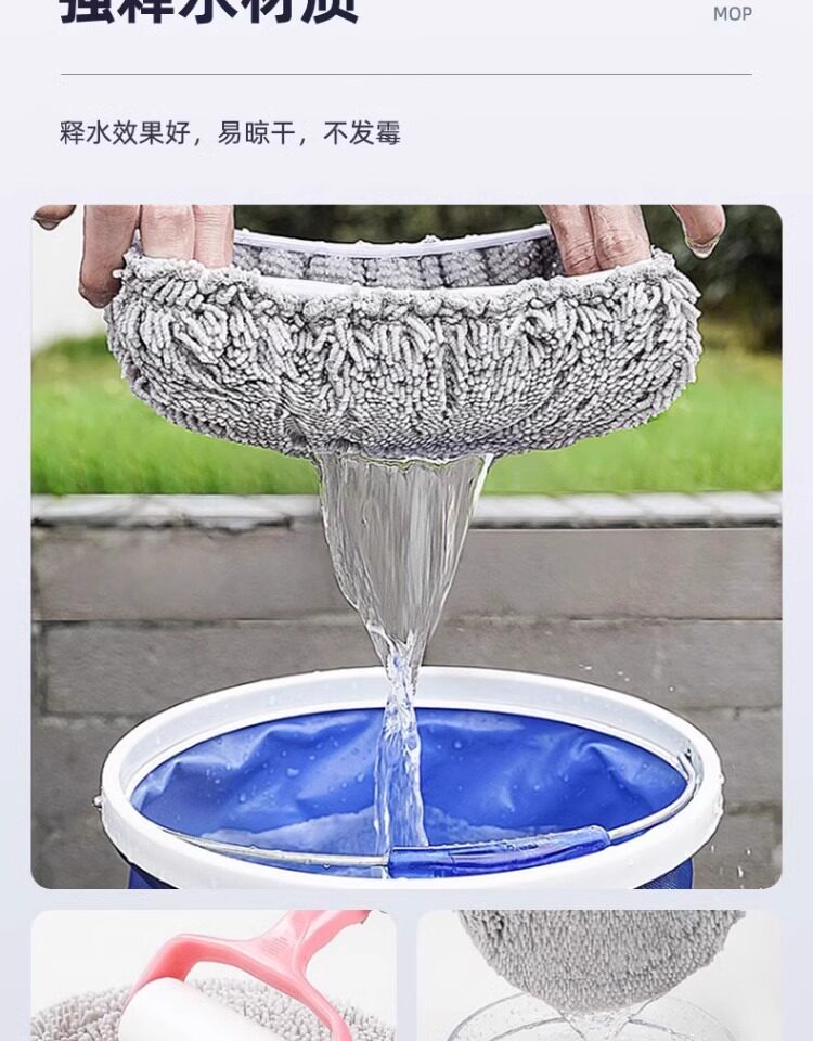 Car Wash Mop That Won'T Damage the Paint 21 ° Curved Telescopic Car Brush with Chenille Bristles, Exclusively for Cross-Border Sales.