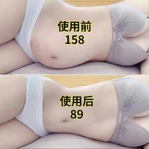 Watsons is very popular this year. Use it before going to bed. Lazy people can lose weight even if they do not exercise. It is suitable for both men and women.