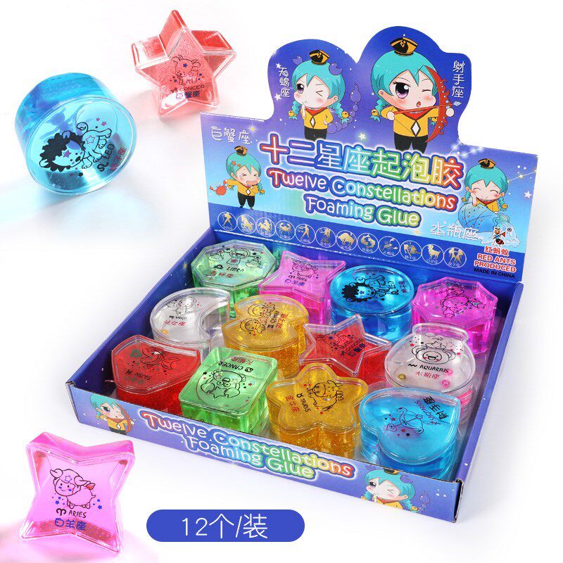 Twelve constellations bubble gum crystal mud empty children's safe non-toxic good-looking slime bubble slime set