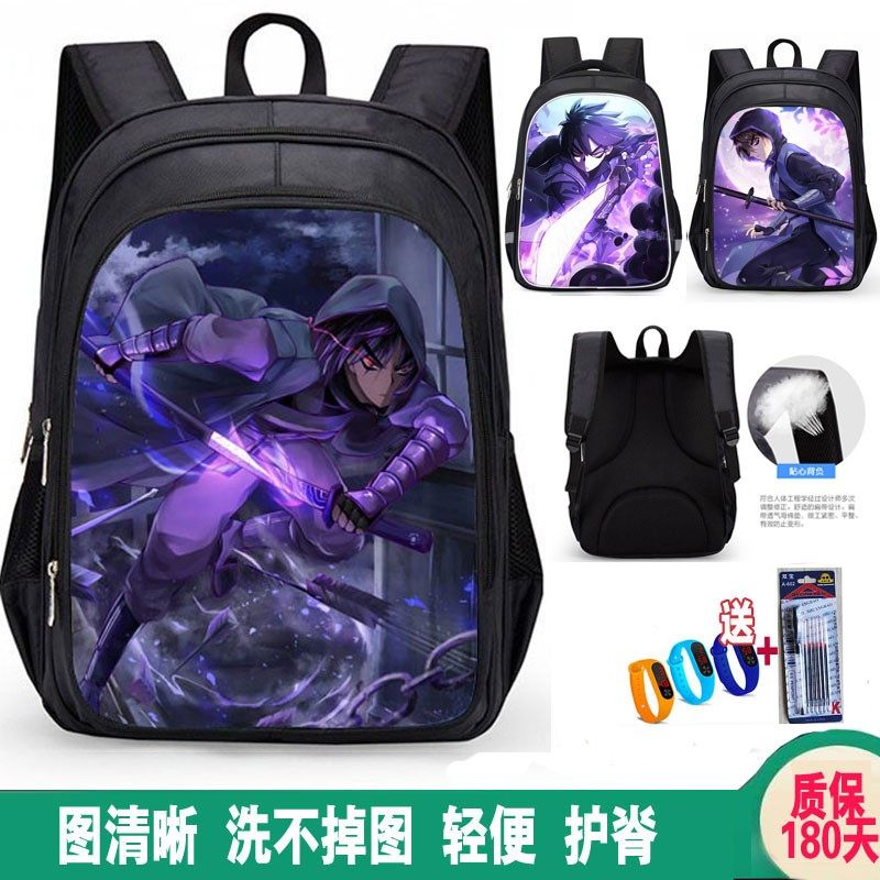 Assassin's wooded 67 schoolbags male and female children's shoulder bag ultra light 12 45 elementary school children's school bags three to six grades