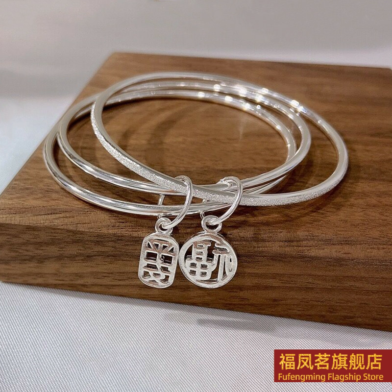 Zhengsheng Sansheng Sanshi 52 Circle Baby Student Peaceful Sterling Silver Bracelet 9999 Female 27g Learning Progress Bracelet