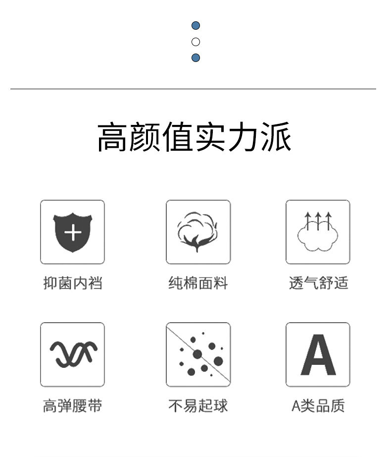 男童平角纯棉儿童内裤中大童纯棉短裤头小学10男孩5小孩7岁四角裤 — 2