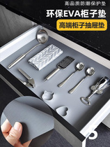 Japanese drawer mat paper cabinet non-slip waterproof mat kitchen cabinet oil-proof mat food grade shoe cabinet wardrobe mat
