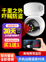 Xiaomi has a pint indoor wireless camera 360 degrees no dead angle remote monitor Home HD with voice Photo