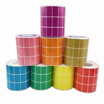 San - proof color label paper copper - plate - 32x19 seal label label name and label printed sticker