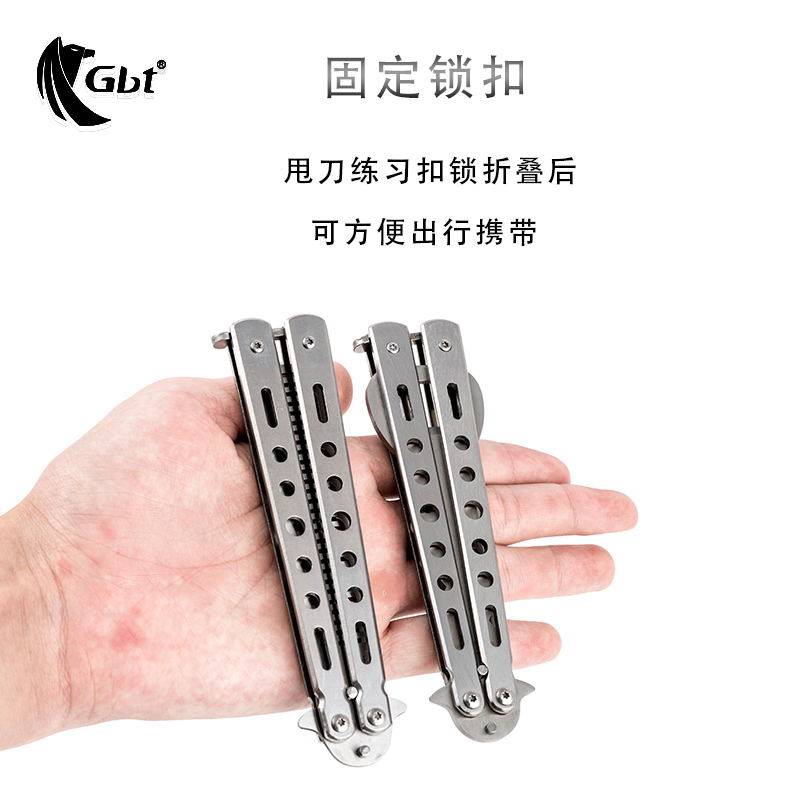 开瓶神器 :多用蝴蝶刀练习工具开瓶器梳子🎉-多功能组合工具-淘宝好物网