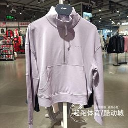 Li Ning 2023 Spring New Women's Fitness Series Casual Courtessenger Hooded Cover Set AWDT130/AKLT130