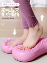 Pedalling Machine Women Home Mute Theorist In Situ Mountaineering Pedalling Machine Sports Fitness Equipment Small Slim Leg Machine