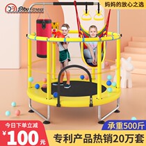 Trampoline Bungee Home Fitness Adult Children Indoor Baby Bounce Bed Kid With Protective Net Family Toy Jumping Bed