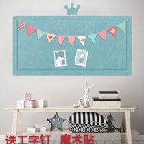 Hair Tack Plate Themed Wall Custom Felt Plate Color Soft Wood Panel Photo Wall Nursery Work Background Wall Display Board