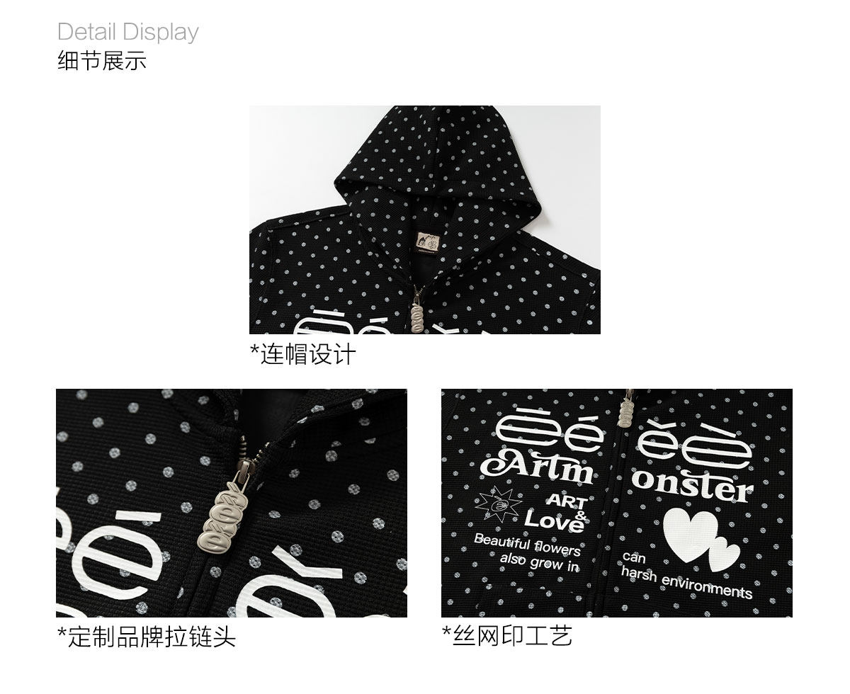 eeeeArtmonster Polka Dot Hooded Sweatshirt Jacket