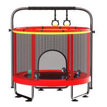 蹦蹦床家用儿童室内小孩宝宝跳跳床蹭蹭床家庭小型护网弹跳床玩具