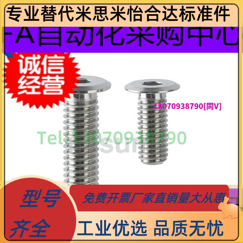 Super short head Very low head CBSTSR2 2 5 3-3 4 5 6 8 10 12 16 20