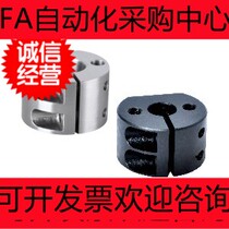 Base with round bracket RCP01 02 06 08 11-D10 D15 D20 D25 D30 D40